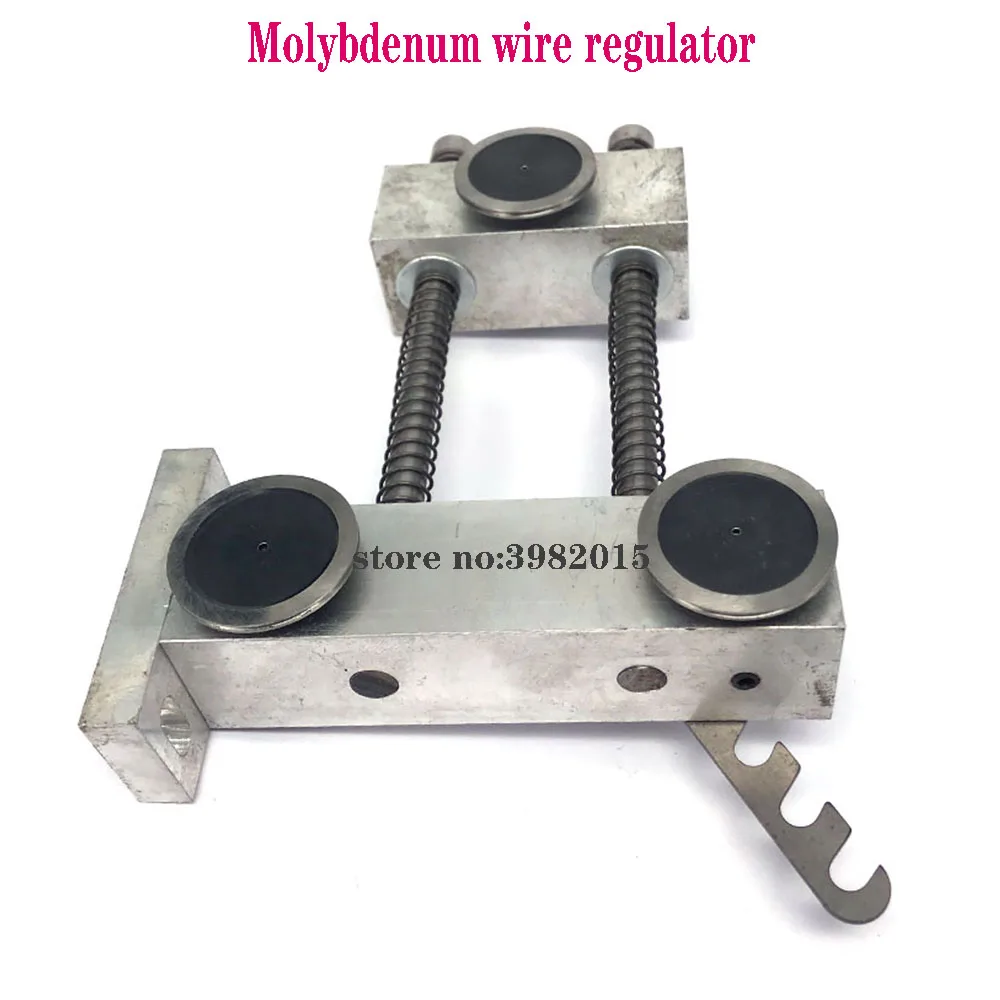 EDM Molybdenum Wire Tightness Regulator Three Guide Wheel Aluminum Type for CNC Wire Cut Machine