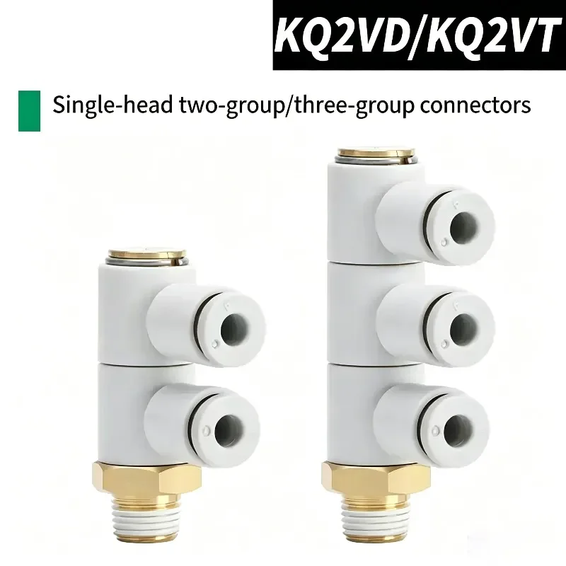 

10pcs KQ2ZT KQ2ZD06 01 Universal Twin Tube Rotary Quick Connect Pneumatic Adapter One to Two Four Six KQ2VD