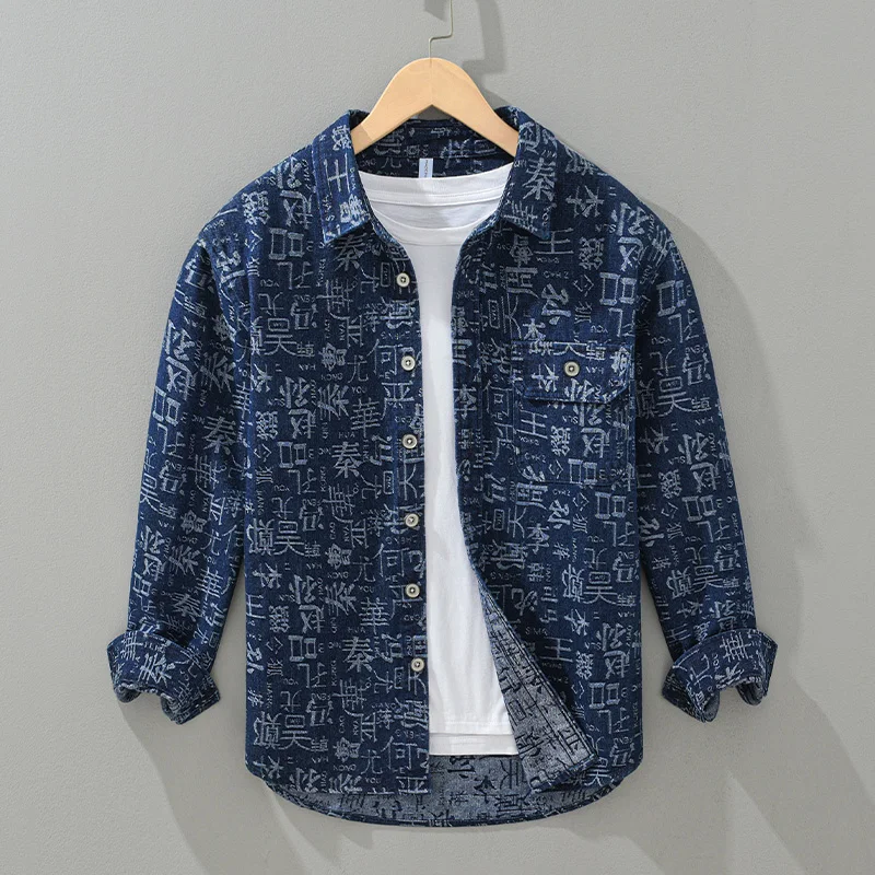

Casual Cotton Polyester Blend Men's Denim Shirt Spring Autumn Printed Collar Workwear Youth Fashion Loose Fit Long Sleeve