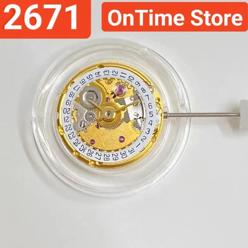 2671 New Chinese Oringinal Women  Watch Movement 2671 Gold And White Machine  Automatic