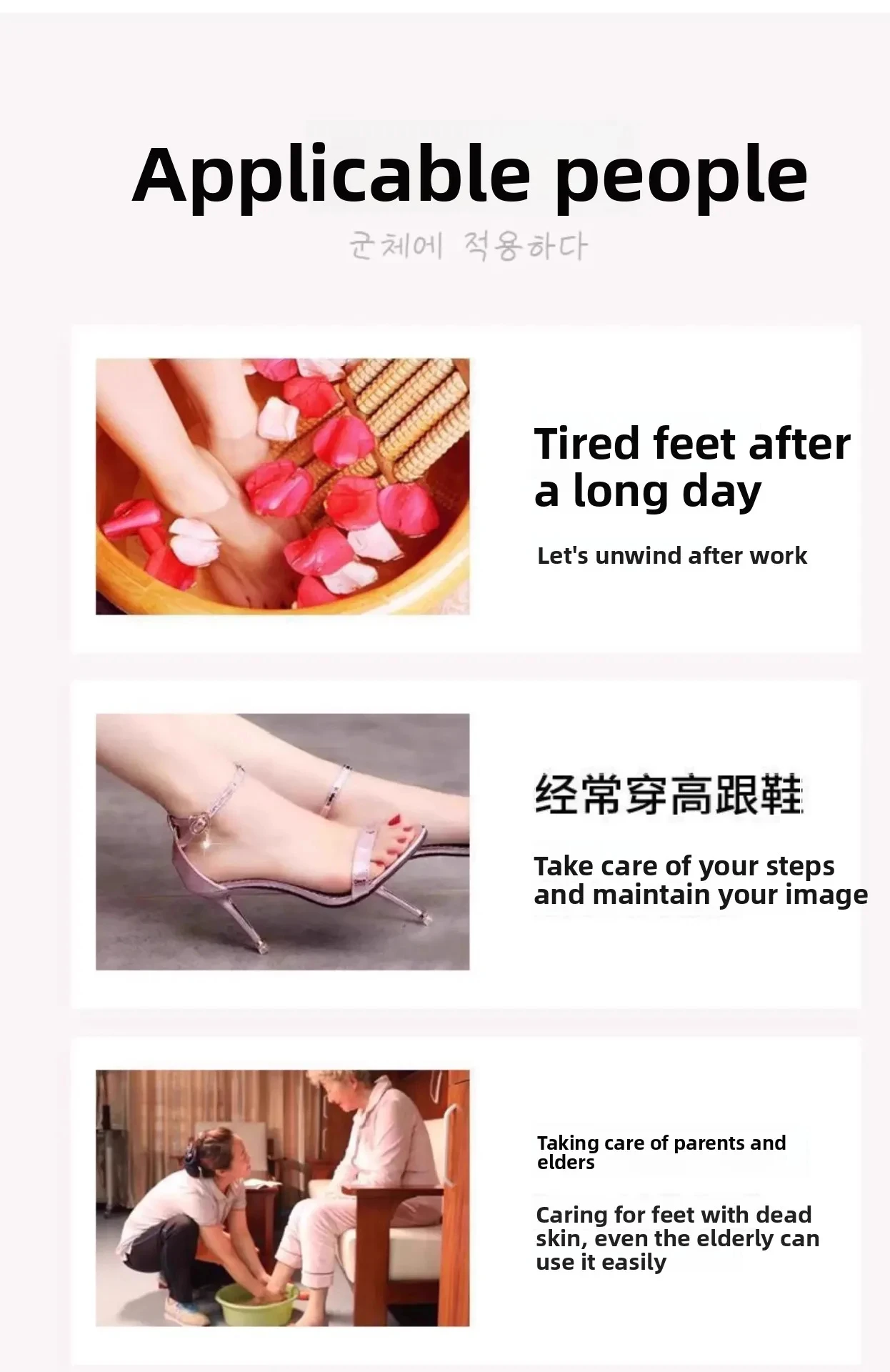 2Pcs New Nursing Pedicure Knife Household Anti-scratch Heel Foot Grinder Dead Skin Scraping Knife view 6