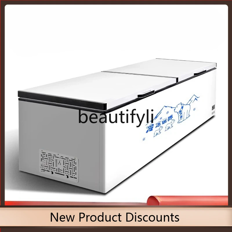 

A61 Commercial Large Capacity Horizontal Refrigerator Freezer Dual-use Extra-large Refrigerator Single-temperature Freezer