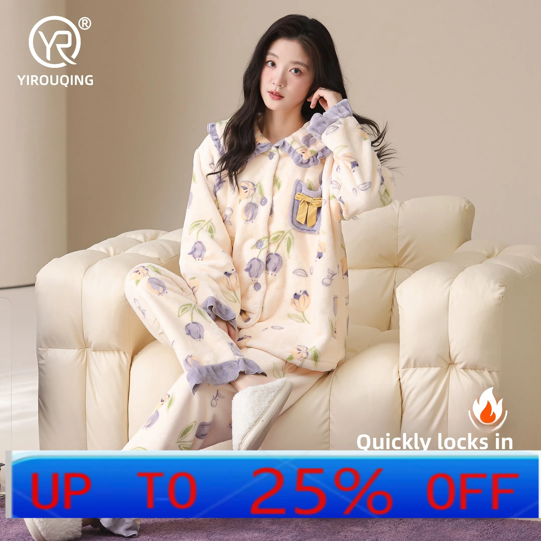 

LMM women's autumn and winter fleece thickened and sweet can be worn outside flannel loungewear winter