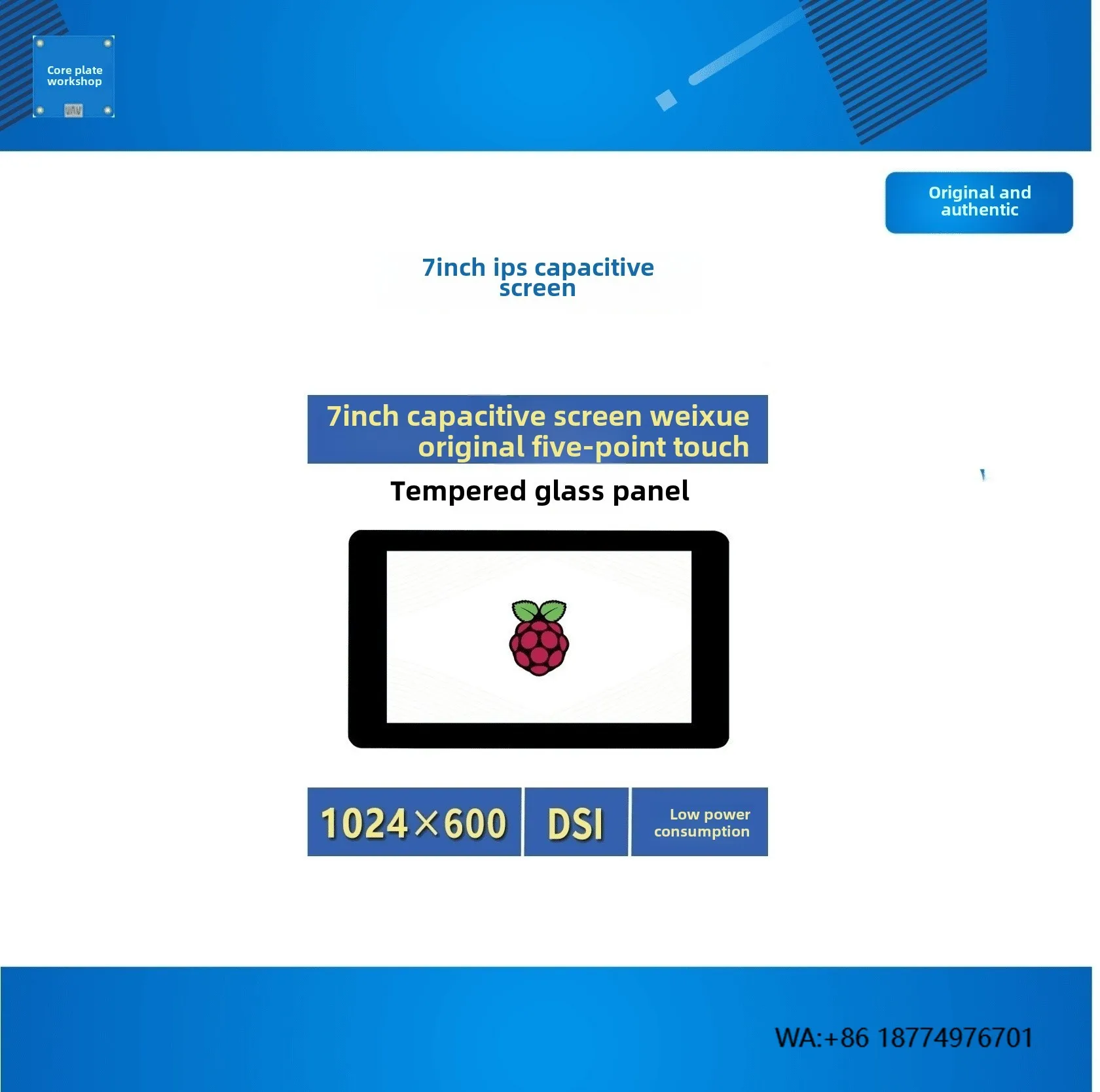 Waveshare Raspberry…