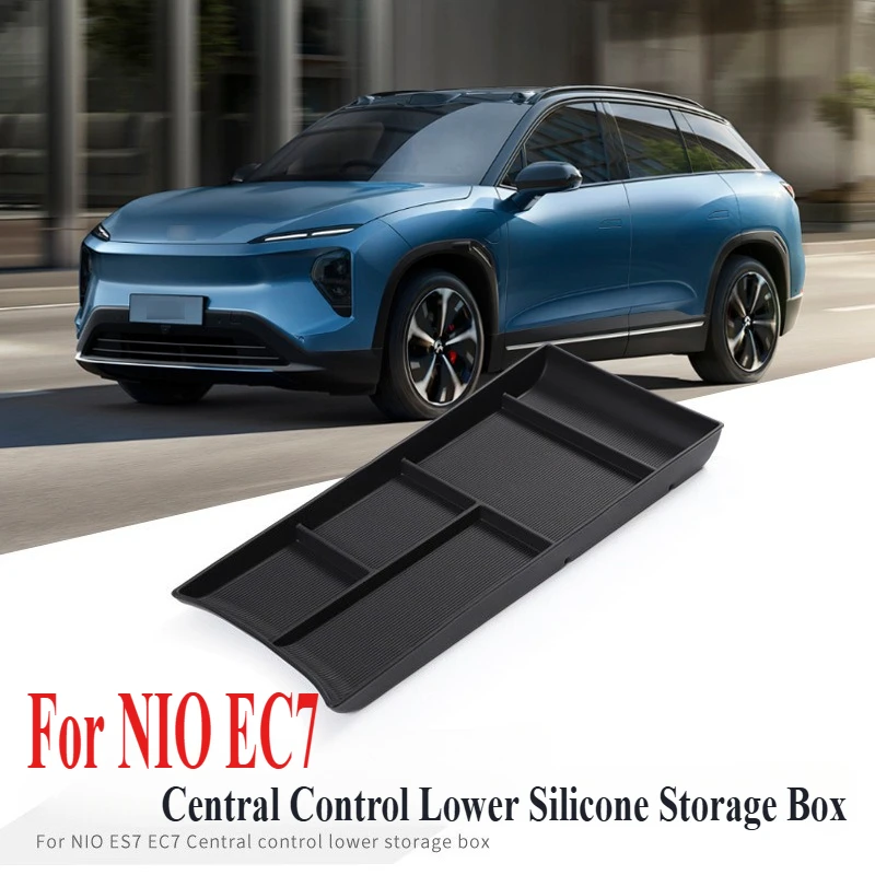 

For NIO EC7 Central Control Lower Silicone Storage Box Slip-resistant Waterproof Car Interior Modified Accessories