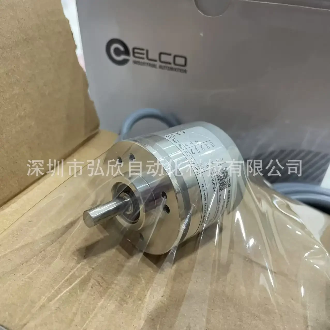 2026 Agent Yike Encoder EI40A6-H6QR-5000 ELCO/600p/r/1000P/R Incremental Special
