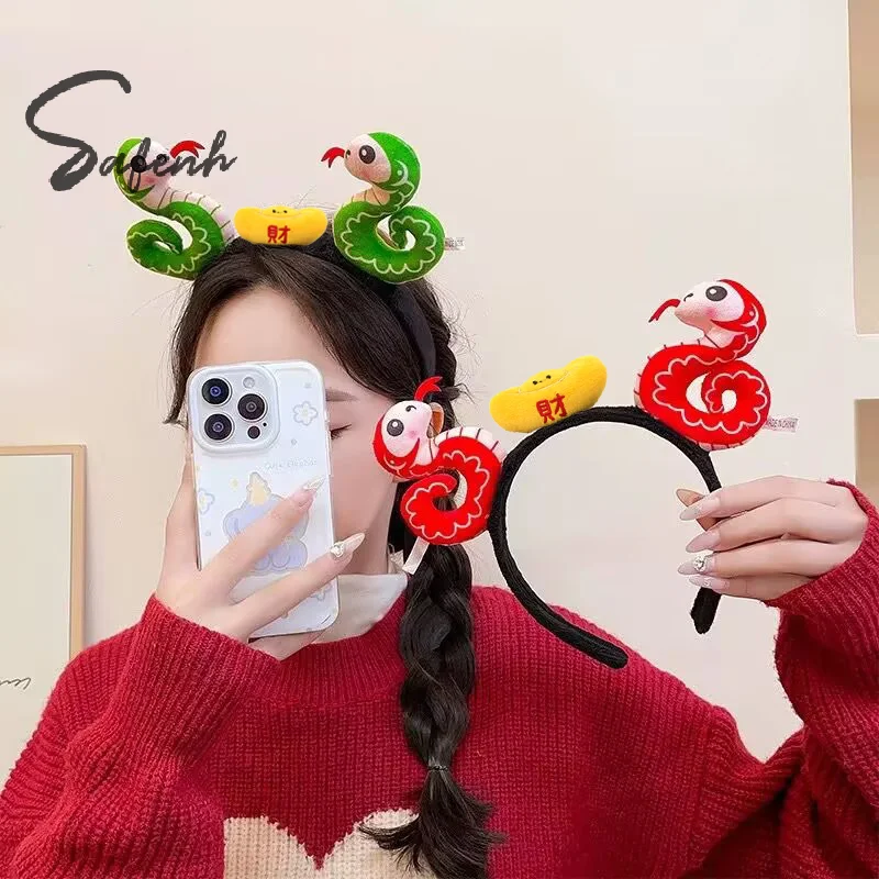 1PC Cute Chinese Style Snake Year Hair Hoop Zodiac Headwear Rave Party Headpiece Unisex Hair Band Party Cosplay Costume Props