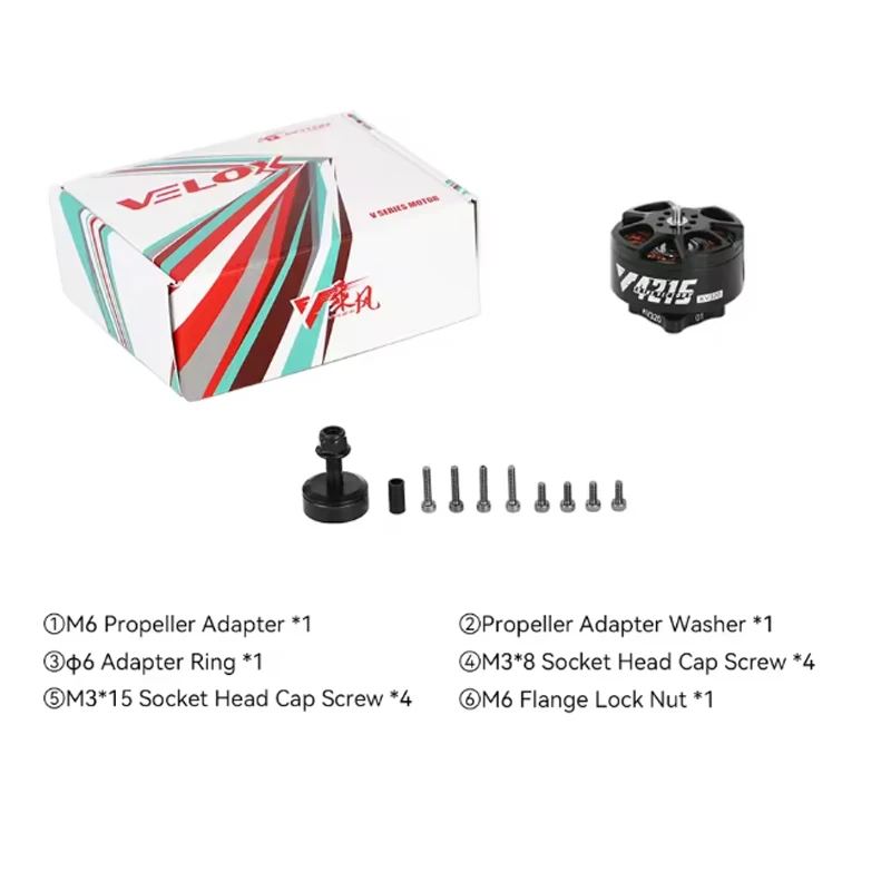 T-Hobby Velox V4215 6-12S 브러시리스 모터 13인치 시네리프터용 FPV 프리스타일 버전 드론 DIY 부품