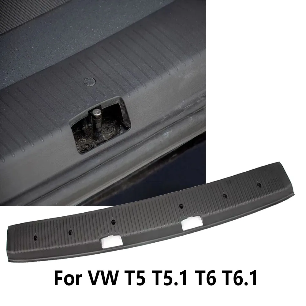 Full Length Barn Door Threshold Cover for VW T5 T5.1 T6 T6.1 Transporter Twin 2003-Onwards Rear Installation - Vehicle Accessory 2