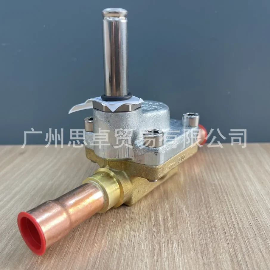 068F5005 Danfoss Electronic Expansion Valve AKV15-5
