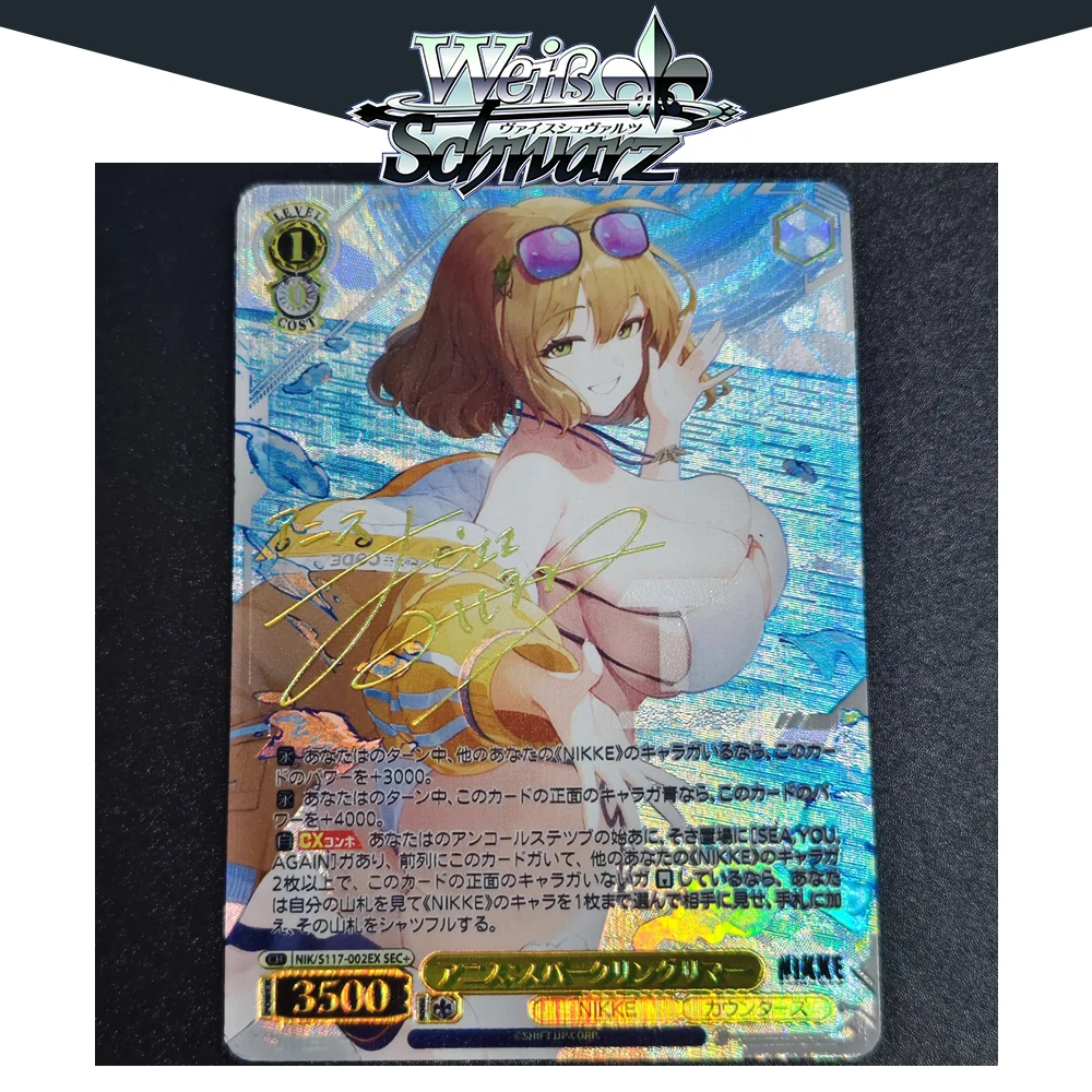 BLUB Weiss Schwarz Cards Anime Nikke:the Goddess of Victory Game Collectible Cards Sexy WS Textured Refractive Color Flash Gift