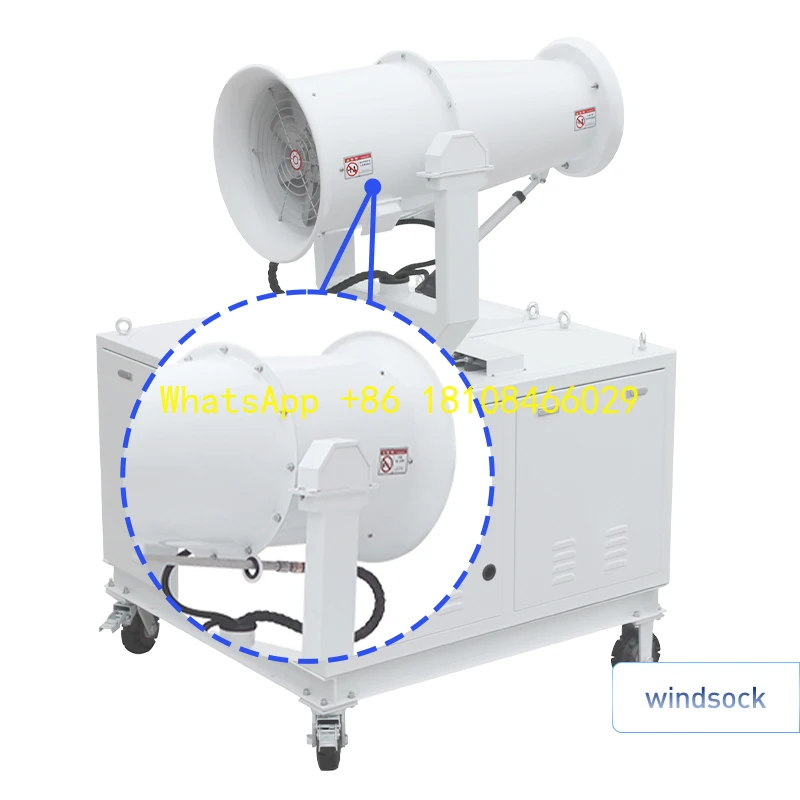 أفضل سعر مضخة مدفع المياه المتنقلة معدات الغبار مدفع رش الرذاذ الكهربائي لمحطة البناء #1