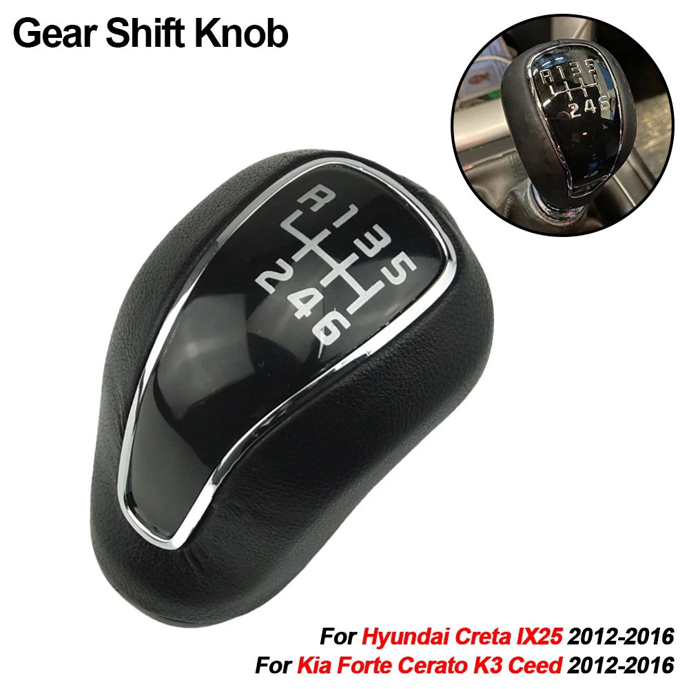 6 Speed Car Gear Shift Knob Manual Transmission Shifter For Hyundai IX25 Creta Kia Forte Cerato K3 2012 2013 2014 2015 2016