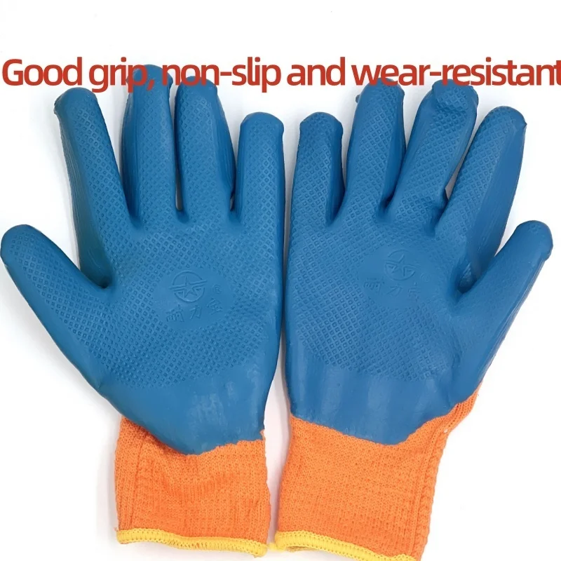 1 Pair Insulating Gloves Anti-electricity Security Protection Gloves Anti-slip Rubber Electrician Work Gloves Protective Tool