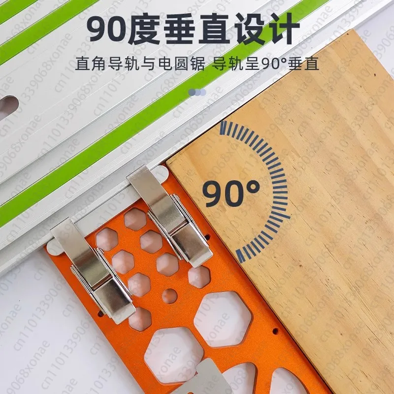 

Направляющая под прямым углом 90 градусов, электрическая циркулярная пила, рельс для резки и гравировки, вспомогательная направляющая для открытия пластины