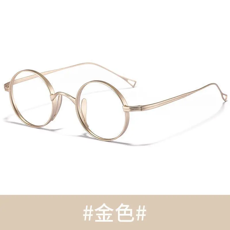 Retro-Lesebrille mit rundem Rahmen und kleinem Gestell für Männer und Frauen, modisch, ultraleicht, hochwertige Anti-Blaulicht-Brille