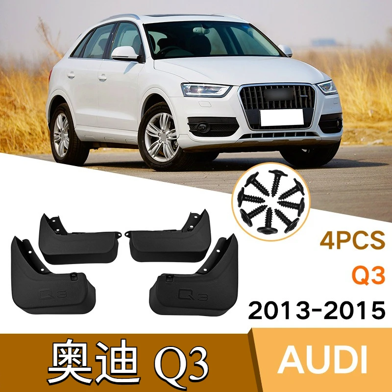 

For Audi Q3 2013-2015 Car Tire Fenders Waterproof and Splash-proof Car Protection Kit