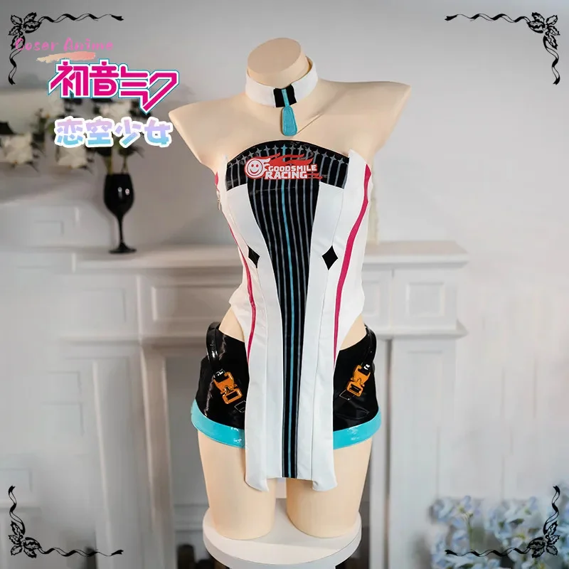 

Anime MIKKUU Cosplay Costume Game Cosplay Women Pink Cute Racing Suit Dress