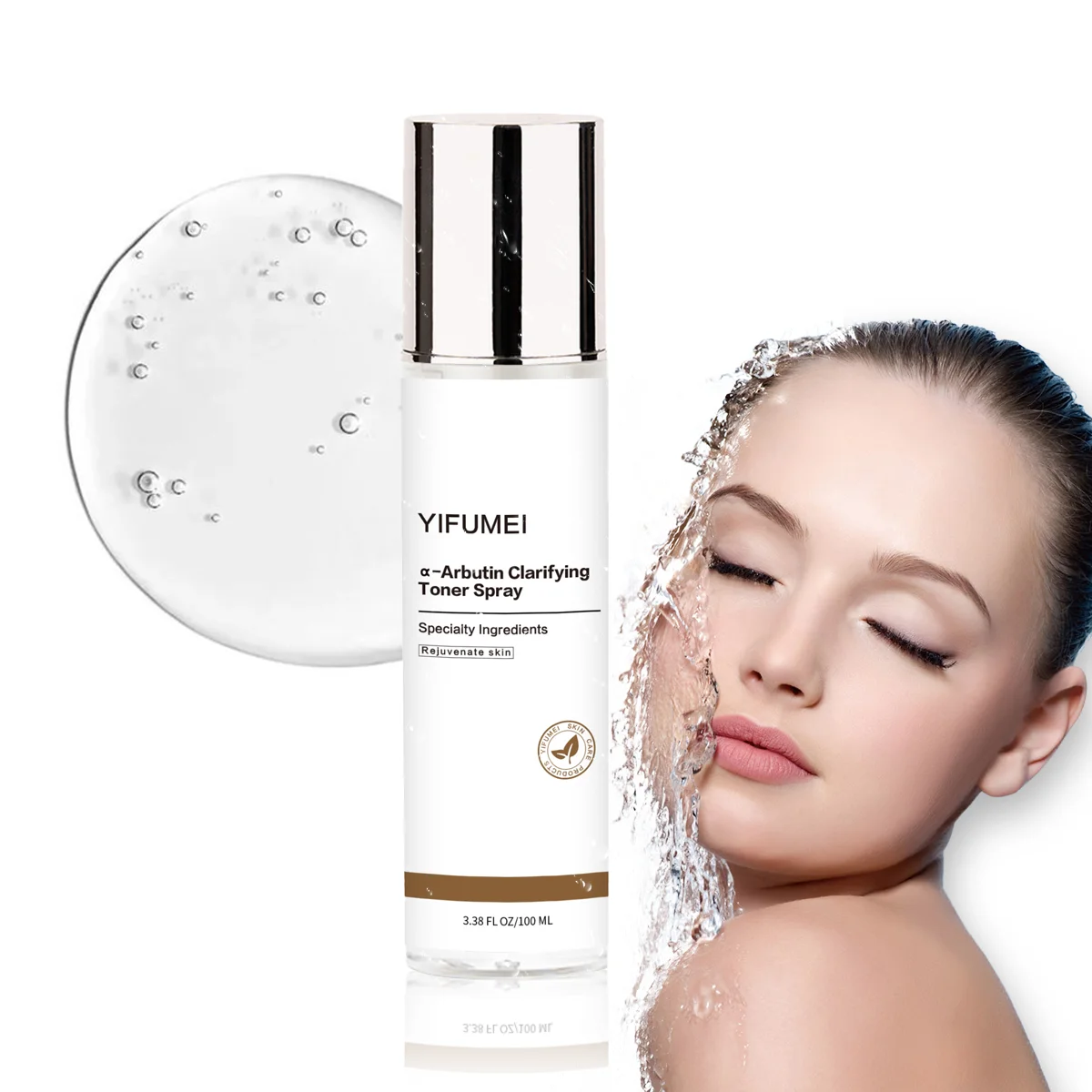 

Oily Acne Skin Spray Face Toner Retinol Anti-Aging Anti-Wrinkle Hydrating Whitening Facial Care