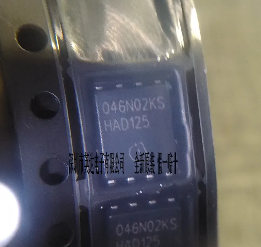 10 шт. ~ 100 шт./лот BSC046N02KSG 046N02KS TDSON8 новый оригинал