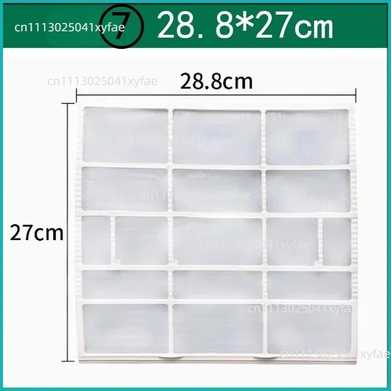 2PCS Suitable for TCL air conditioner accessories filter dust-proof nets