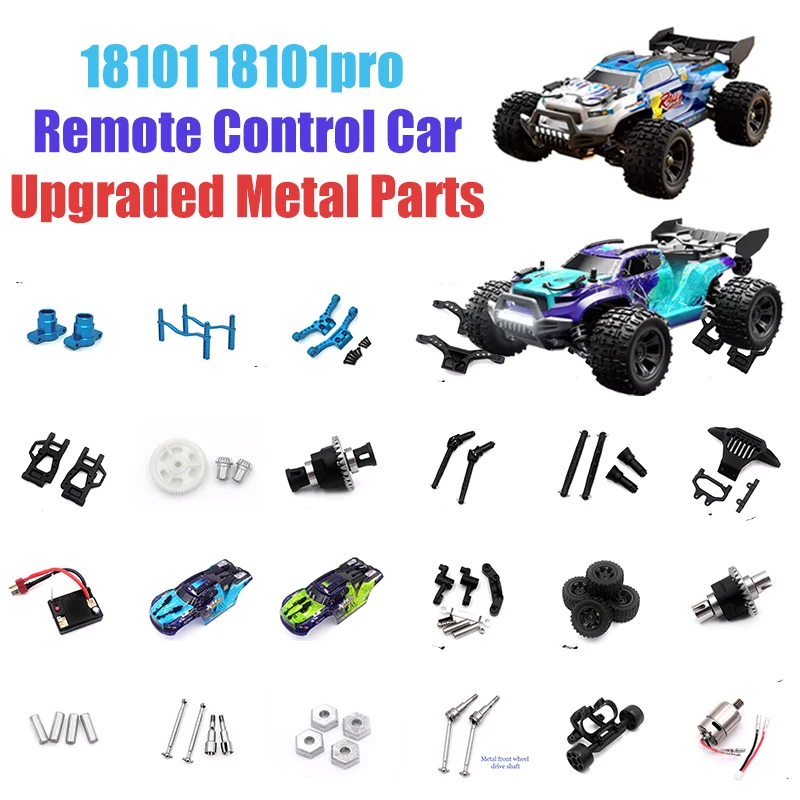 1：18 18101 18101pro Remote Control Car Upgraded Metal Drive Shaft Gear with Original Spare Parts for Enhanced Performance