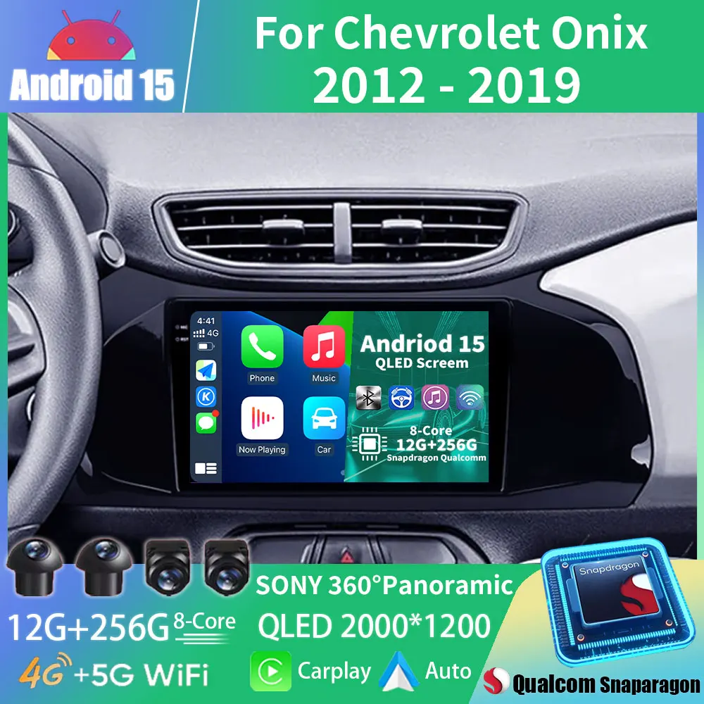 Radio de coche Android 15 para Chevrolet Onix 2012 - 2019 reproductor de vídeo estéreo Multimedia NAVI GPS unidad principal Carplay inalámbrica estéreo BT