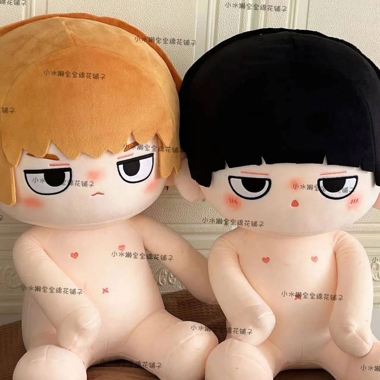 40CM Anime Role kageyama tobio reigen arataka Cosplay Soft Plush Doll Body Dress Up Stuffed Toy Sitting Posture Pillow Gift