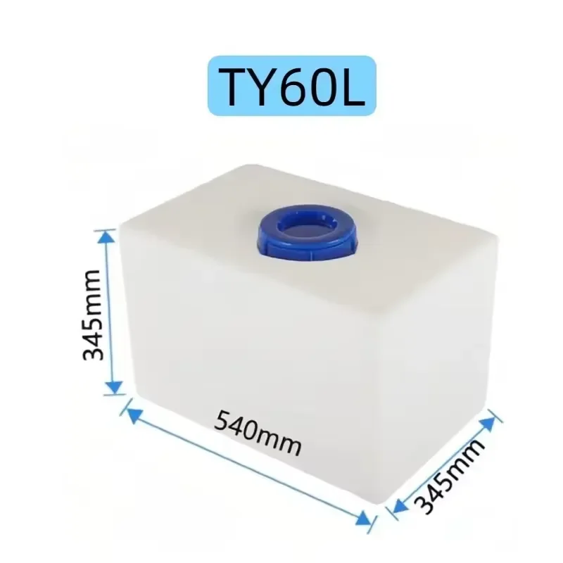 Customizable RV Fresh Grey Water Tank | Food Grade LLDPE Rotomolded Storage Tank for Camper Trailers