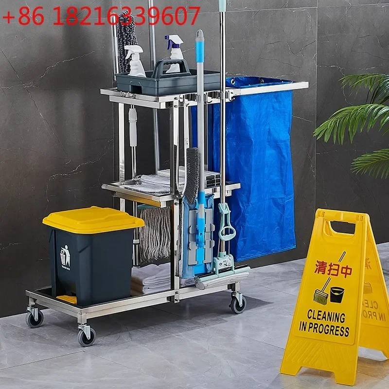 Stainless steel cleaning cart trolley hotel room service cart