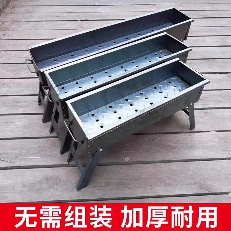 2024 New Thickened BBQ Grill Household Rack Outdoor Charcoal BBQ Grill Tools Field Shelf