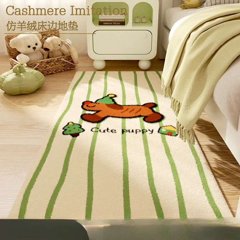 Bedroom floor mat children's room carpet thickened plush bedside carpet