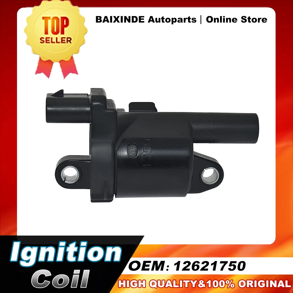 

1 шт. OEM 12621750 катушка зажигания новые оригинальные автомобильные аксессуары