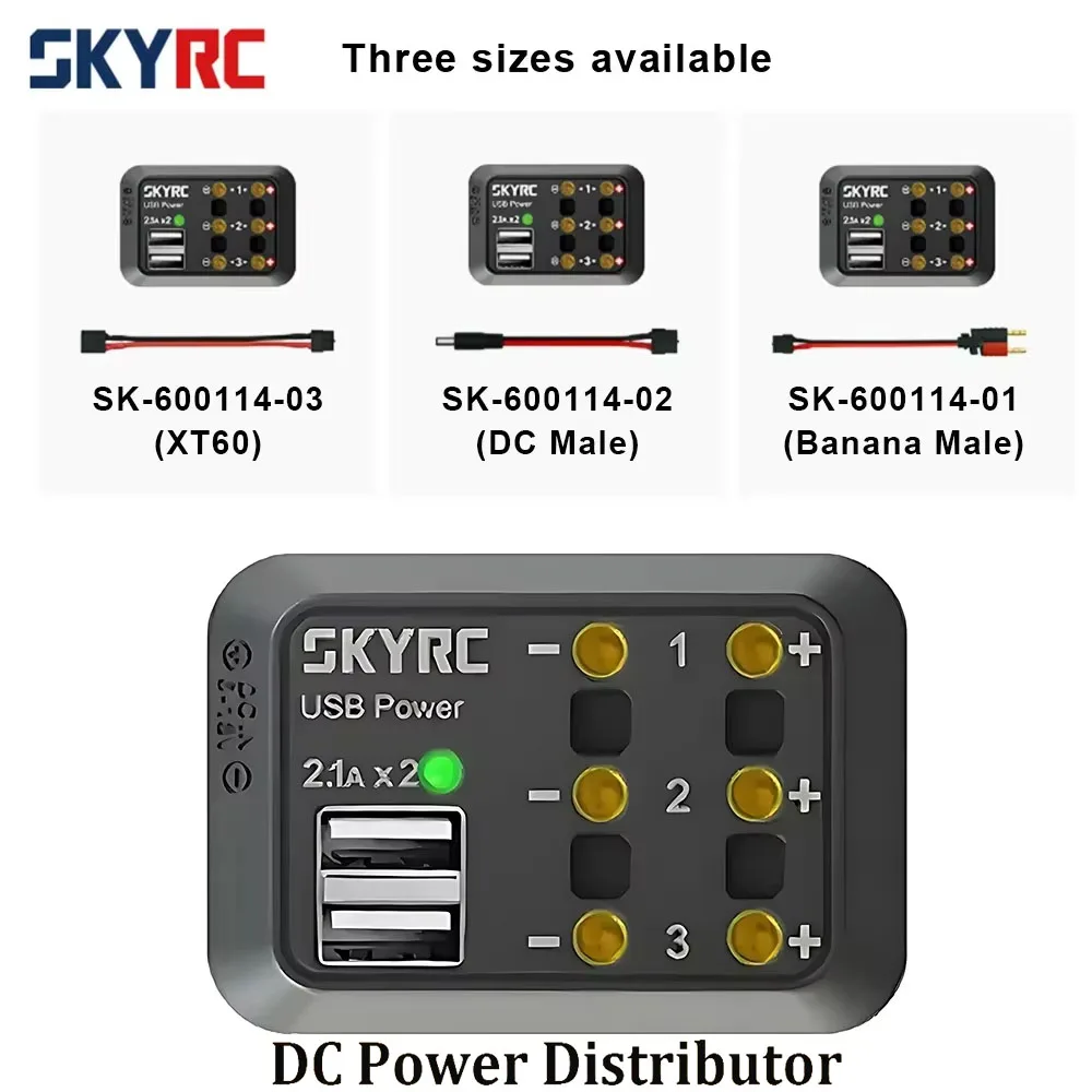 

SKYRC DC Power Distributor SK-600114 Multi-port distributor XT60 plug/DC male plug/Banana connector