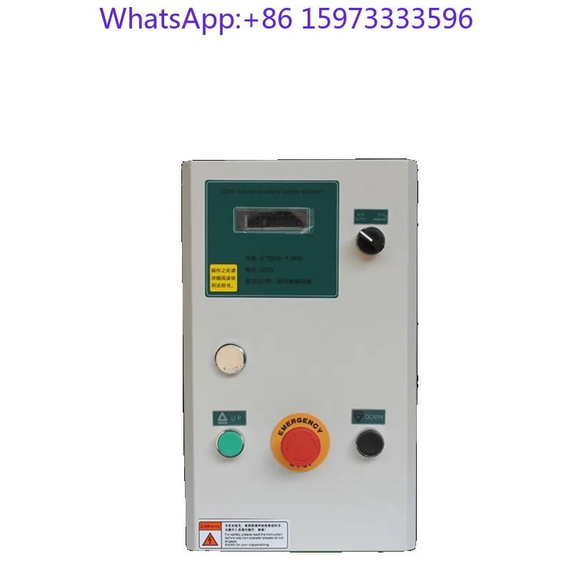 Industrial Sectional Door Motor Control Box for Rapid Lift System