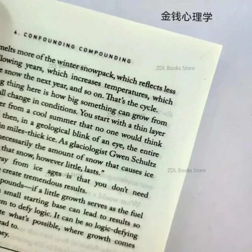 1 كتاب من تأليف مورغان هاوس علم النقود ونفس الكتاب على الإطلاق في غلاف ورقي باللغة الإنجليزية