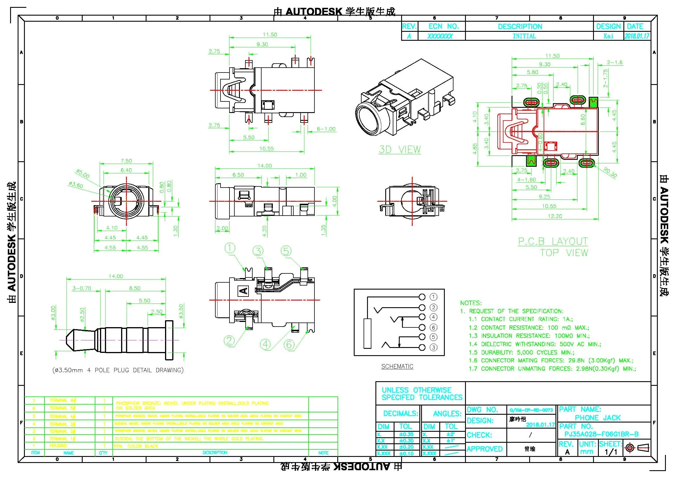 3.5mm Audio Jack PJ-342C Sink Plate With Head Under Board 1.4 Broken Board 4PIN Hook 2P Patch Dual Channel Dual Switch Connector