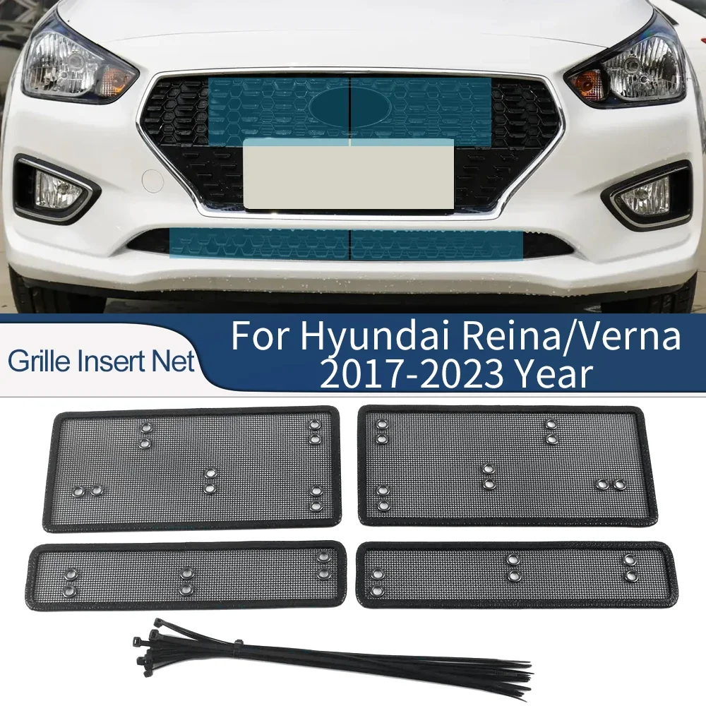 For Hyundai Reina 2017 2018 2019 2020 2021 2022 2023 Car Accessories Front Grille Insert Net Anti-insect Proof Inner Cover Mesh