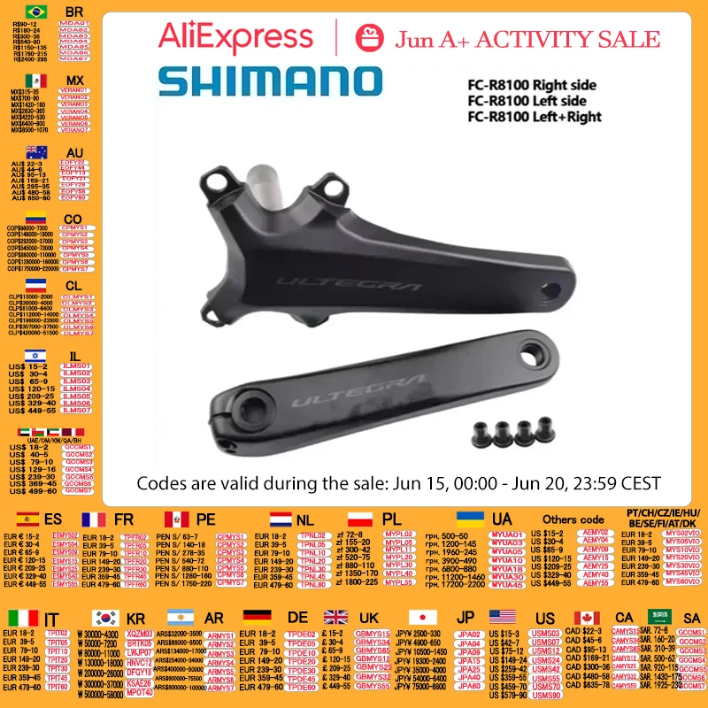 SHIMANO Ultegra FC-R8100 Crankarm 2×12Speed 160mm 165mm 170mm