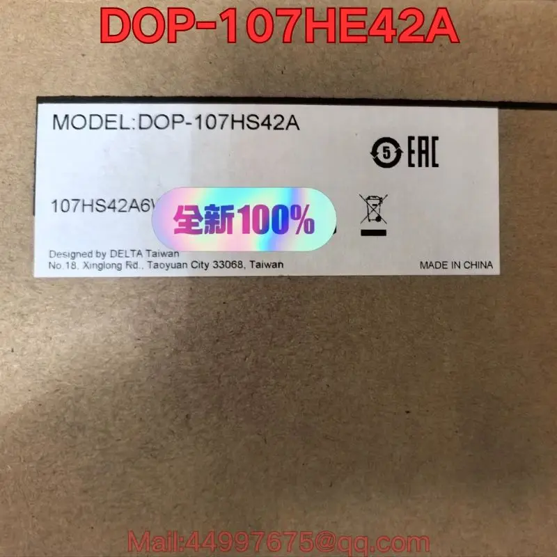 

New H series handheld human-machine interface touch screen DOP-107HE42A teaching device Latest quotation in October 2025