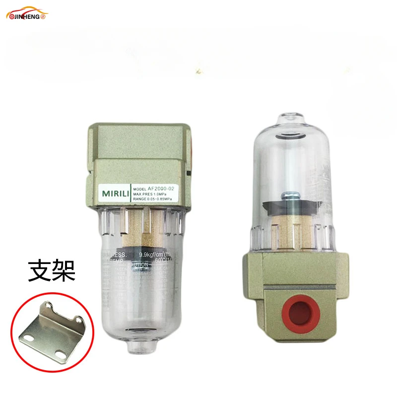 CRIN CRDI Injector Pump Test Flowmeter Protect Filter Part for Common Rail Test Bench