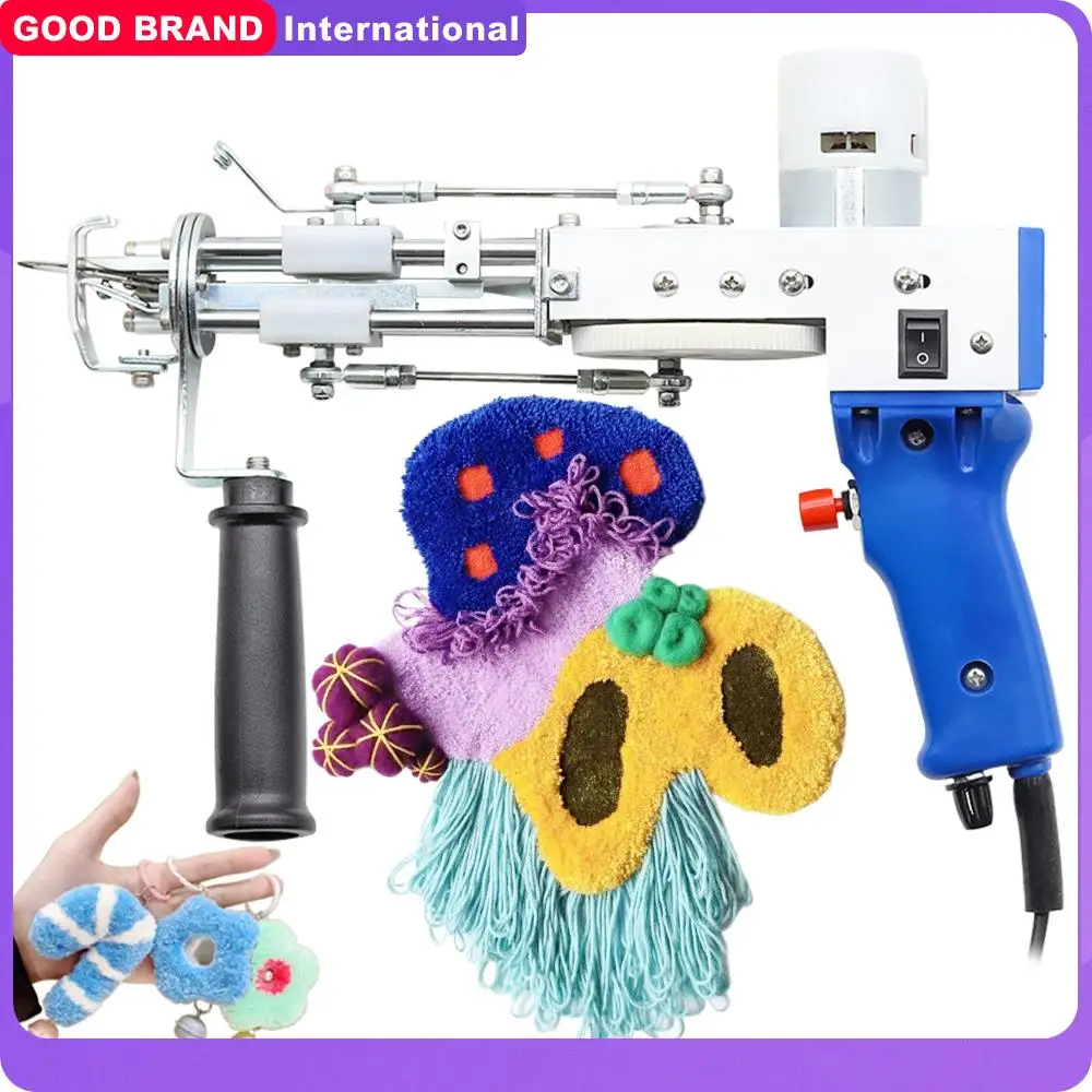 Tufting Gun 2 IN 1 Electric Carpet Tufting Gun Tufting Machine Can Do Both Cut Pile and Loop Pile Hand Tufting Gun Carpet Gun