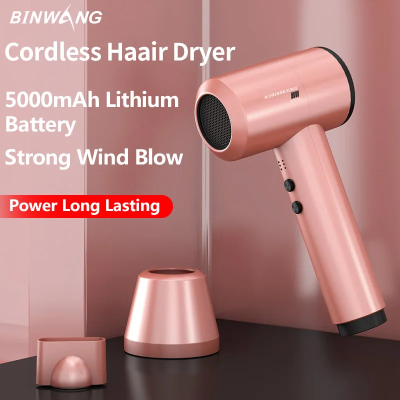 Lithium Battery Wireless Rechargeable Hair Dryer - Hot Cold Air  Portable for Home/Student Dormitories Small Wireless Appliance