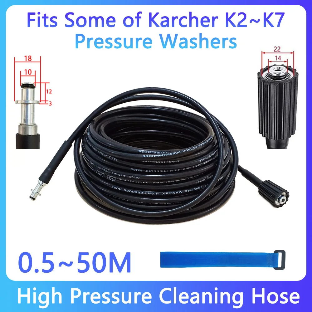 0.5-50M High Pressure Washer Hose Car Wash Hose Cleaning Hose M22-14 Adapter Fits Some of Karcher K2~K7 Pressure Washers