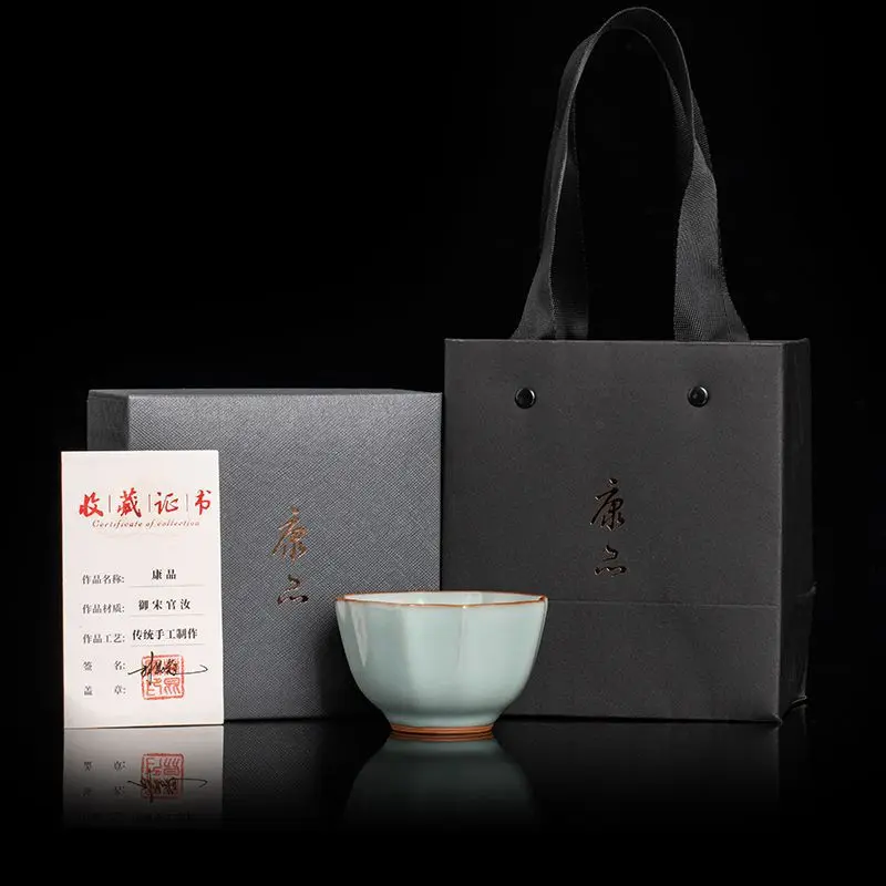 

Tea Cup Ru Ware Crack Ceramic Supportable Kung Fu High-End Gift Box Single
