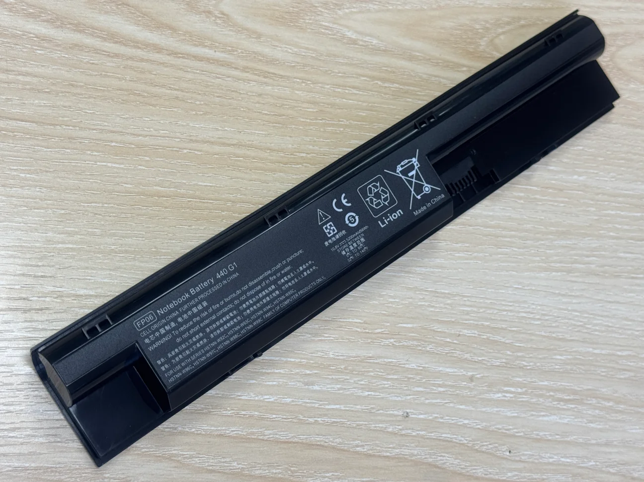 SeagullStar FP06 FP09 Battery For HP ProBook 440 445 450 455 470 G0 G1 HSTNN-UB4J HSTNN-W92C HSTNN-W94C 707616-851