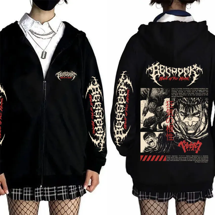 

Anime Berserk Guts Graphic Zipper Hoodie Swordsman Gatsu Sacrifice Zodd Zip Up Jacket Men Women Casual Oversized Hoodies Coat