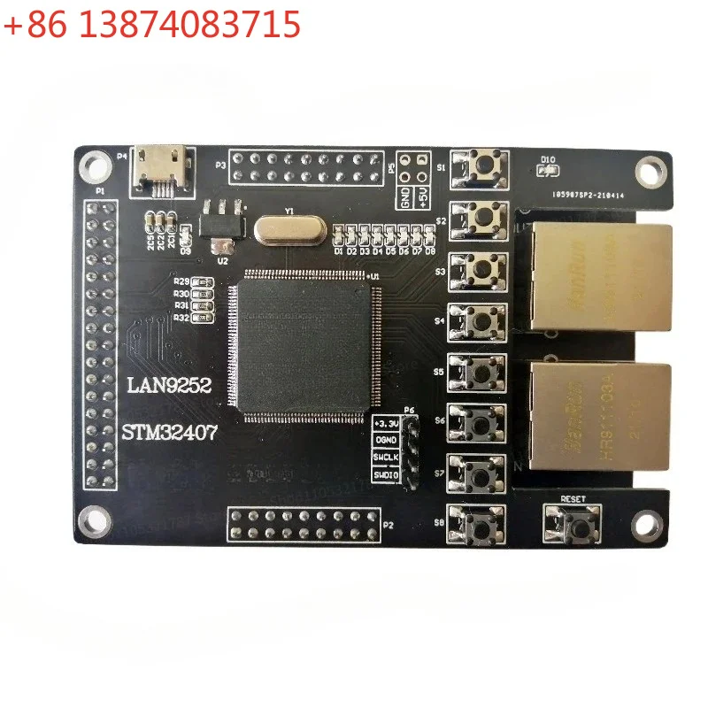 LAN9252 Slave LAN9252 Development Board 16IO CIA402
