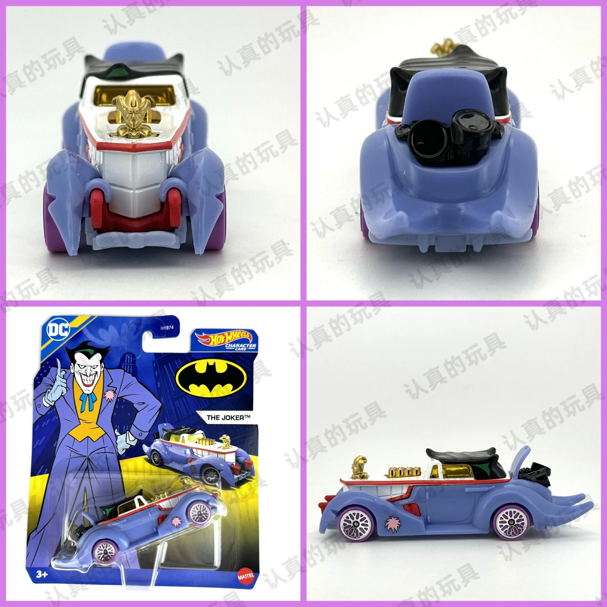 Original Hot Wheels Premium Disney Marvel Cars Diecast 1/64 Model