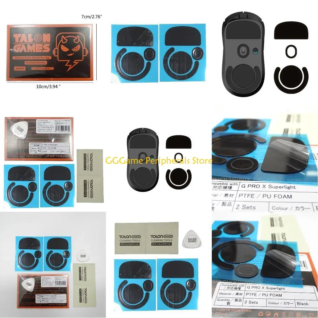 

U55B 2Sets Replacement Mouse Glides for GPROX Superlight Mouse Skates Mouse Feet